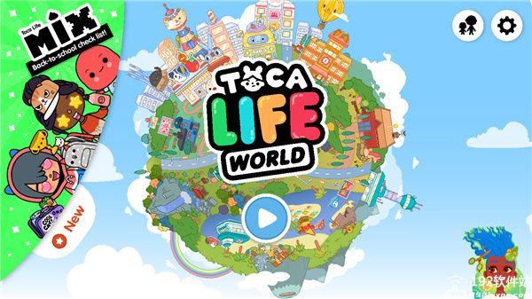 托卡生活世界全解锁版本2023