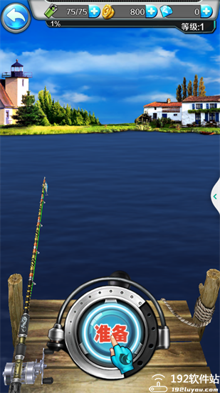 全民钓鱼破解版无限内购版