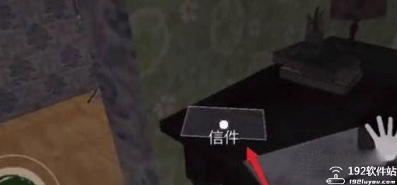 边境检察官内购版