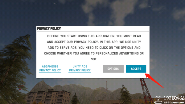 俄罗斯汽车猎人汉化版
