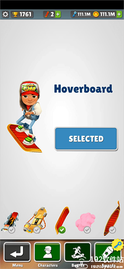 地铁跑酷透明金币版本