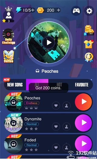 节奏大师2023最新版