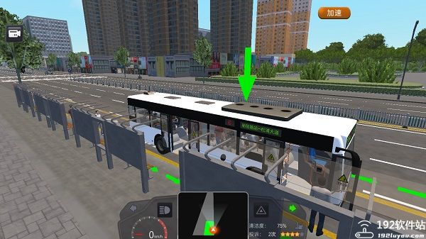城市公交模拟器无限金币版