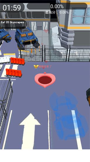 黑洞大作战无限钻石版