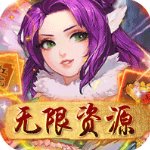 口袋苍穹手游