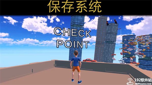 only up手机版