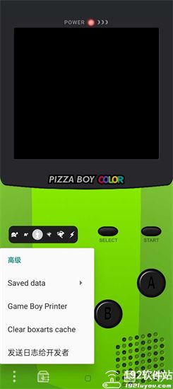 GBC模拟器安卓版