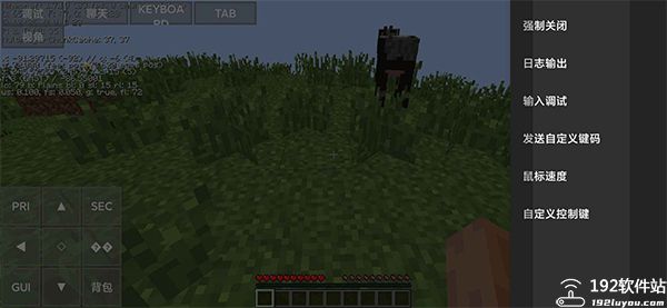 pojavlauncher启动器java中文版