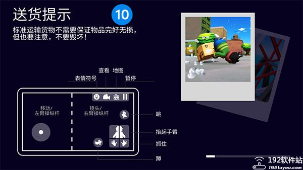 可靠快递国际服