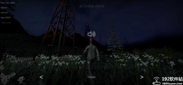 逃离森林联机版