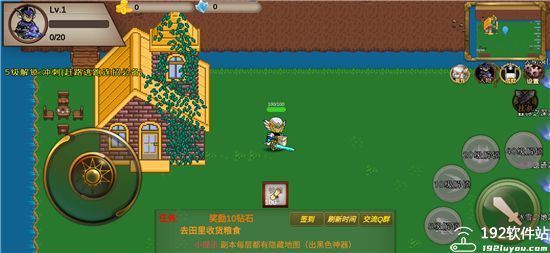 我的传奇我是传奇官方正版