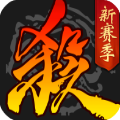 三国杀单机版无需联网