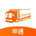 申行者司机版app官方版