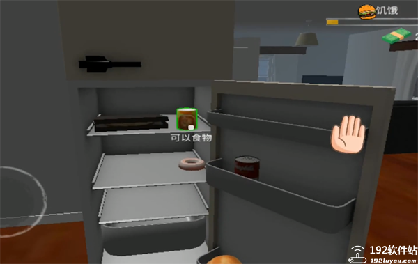 网吧老板模拟器2手机版