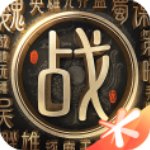 战地无疆手游官方版