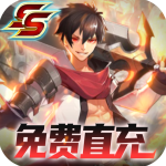 零界召唤内购版