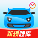 驾考宝典2024年最新版本 v8.63.0安卓版