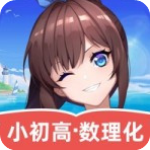 欧拉初中数学app官方版