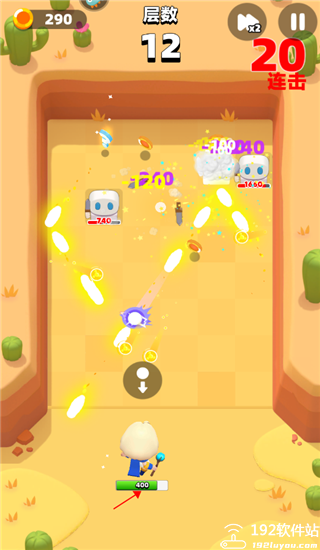 砰砰法师官方版