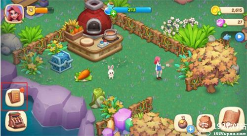 梦幻魔法屋游戏