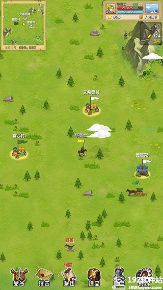 征服之刃破解版无限金币无限技能点