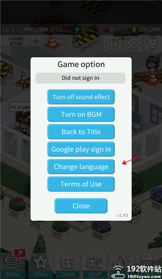 偶像制作人无限金币版