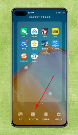 days matter倒数日正版