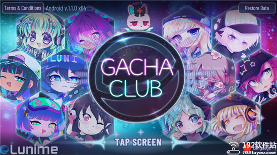 加查海关和咖啡