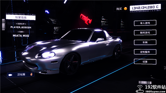 崩溃金属赛车中文无限金币版