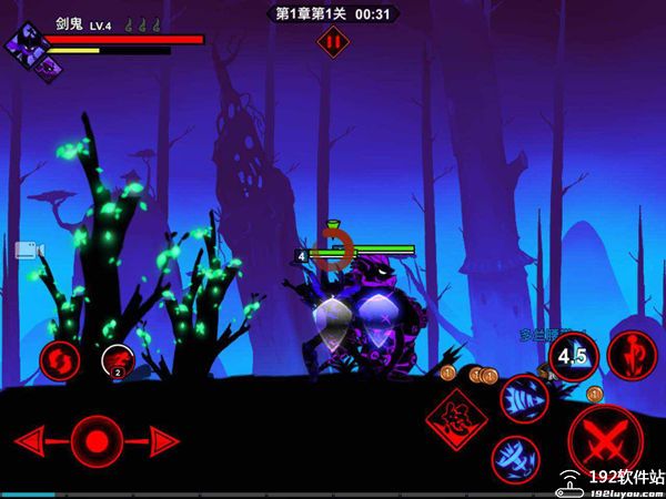 火柴人联盟2无限内购版2023