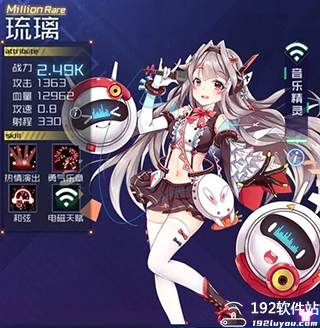 魂器学院反和谐最新版本