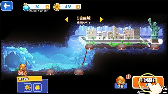 变异八爪鱼无限金币版