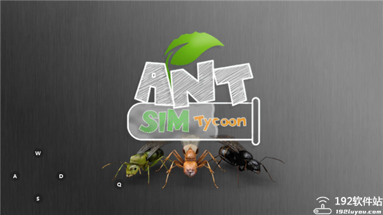 蚂蚁模拟大亨无限金币版