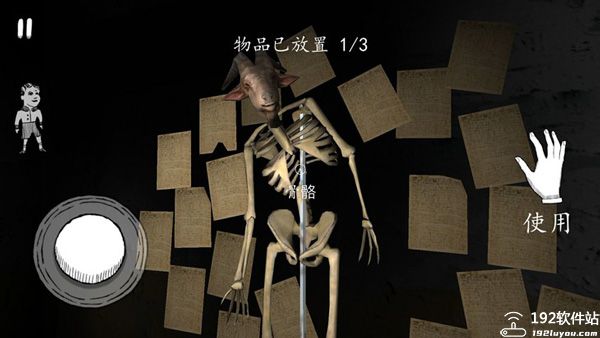 恐怖修女中文版正版