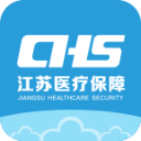 江苏医保云app官方版