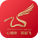 新华保险app最新版