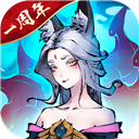 斗诡腾讯版