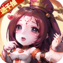 后发制人九游版