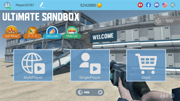 终极沙盒最新版