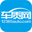 车质网客户端