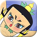 葫芦兄弟七子降妖内测版