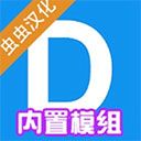 gmod正版(带模组)中文版
