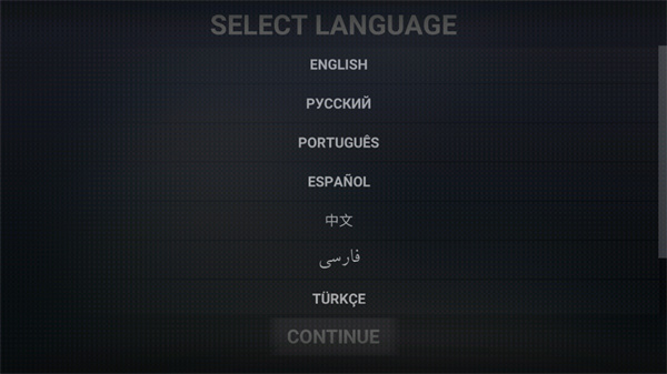 自由城计划修改版