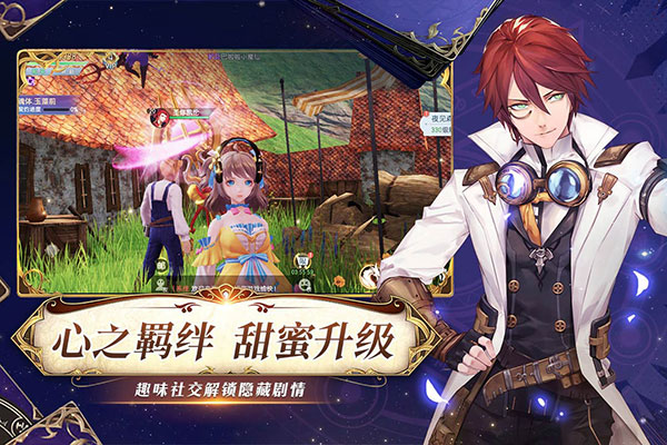 战斗吧龙魂gm版