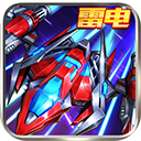 王牌机战最新版
