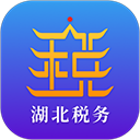 楚税通app医保缴费客户端