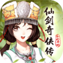 仙剑奇侠传新的开始测试版