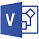 Visio2019专业版