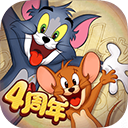 猫和老鼠qq登录版本