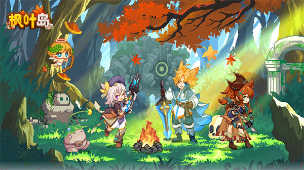枫叶岛游戏